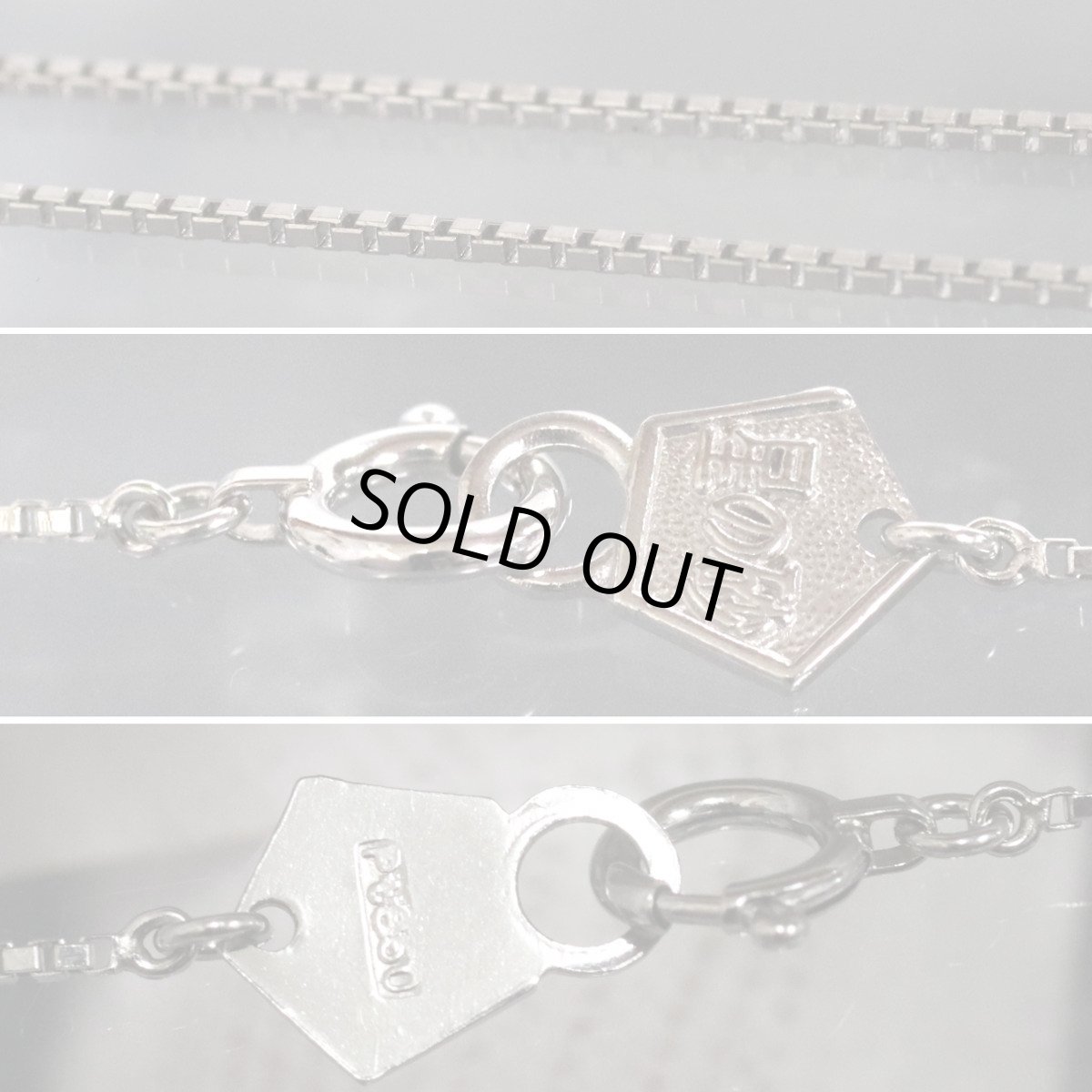 画像6: 星の砂 Pt850/900ダイヤモンドネックレス 三日月モチーフ D0.59 8.9g 40cm 内外箱 (6)