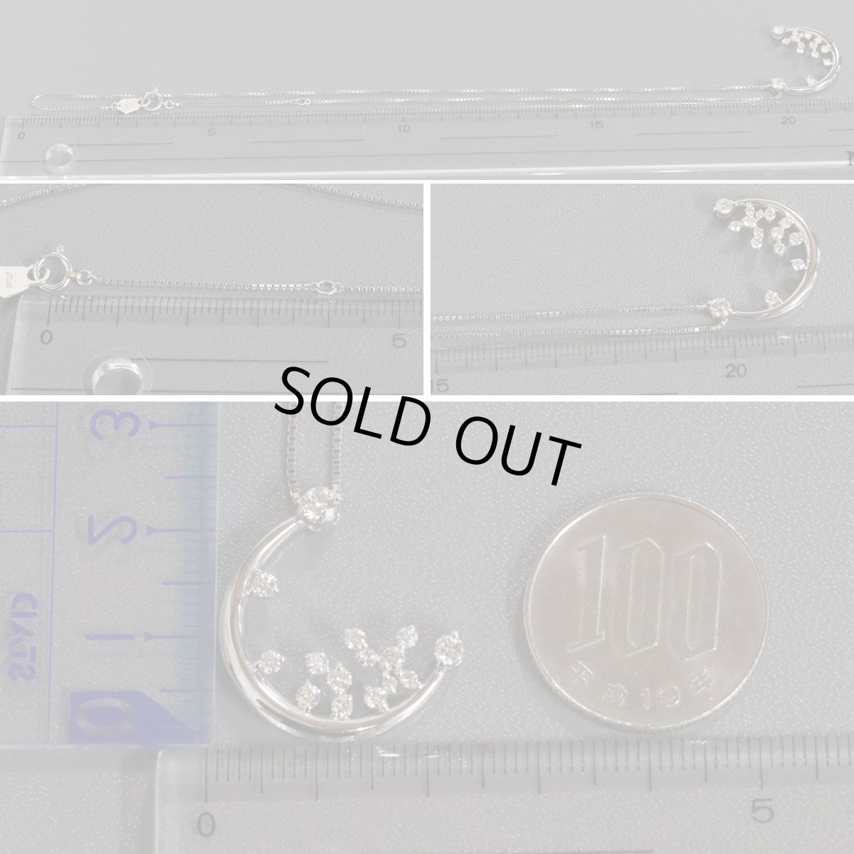 画像7: 星の砂 Pt850/900ダイヤモンドネックレス 三日月モチーフ D0.59 8.9g 40cm 内外箱 (7)