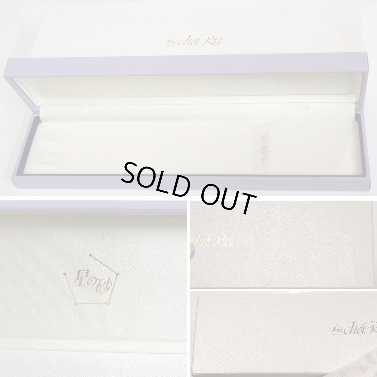 画像8: 星の砂 Pt850/900ダイヤモンドネックレス 三日月モチーフ D0.59 8.9g 40cm 内外箱 (8)