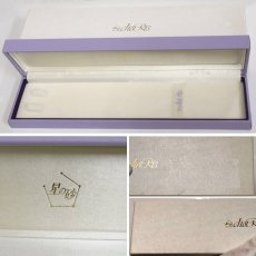 画像8: 星の砂 Pt850/900ダイヤモンドネックレス 三日月モチーフ D0.59 8.9g 40cm 内外箱 (8)