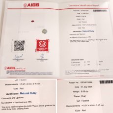 画像10: Pt900ダイヤモンド非加熱ピジョンブラッドルビーリング R0.66 D0.24 12.7g #10 AIGS鑑別書 (10)