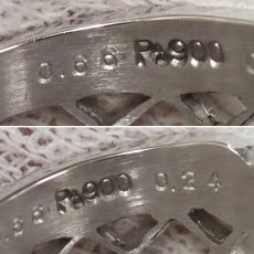 画像7: Pt900ダイヤモンド非加熱ピジョンブラッドルビーリング R0.66 D0.24 12.7g #10 AIGS鑑別書 (7)