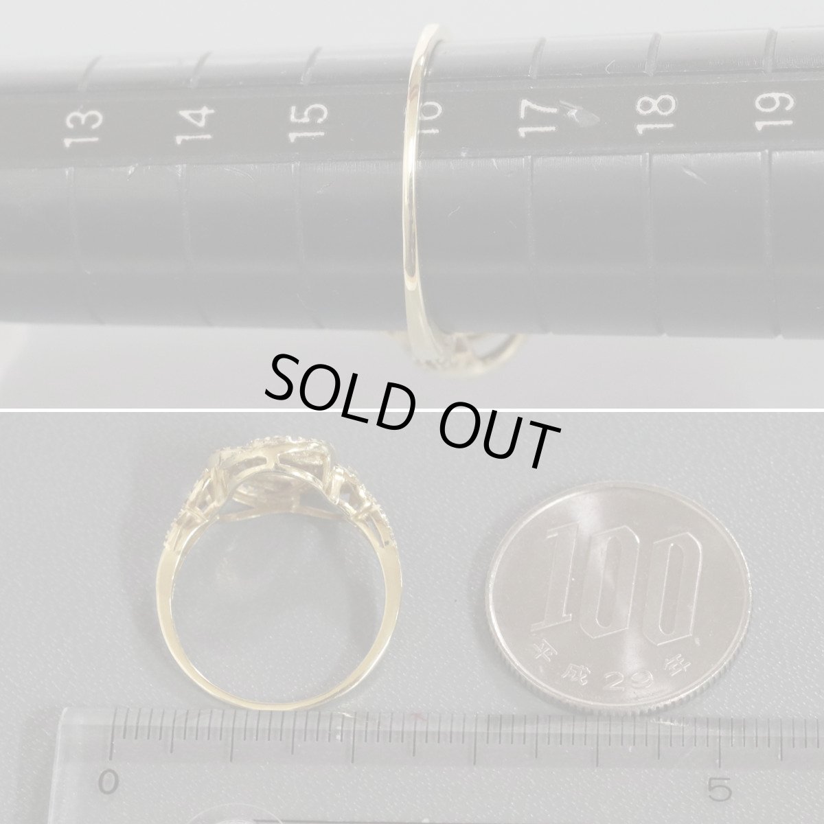 画像8: K18ダイヤモンドリング D0.50 2.7g #16 (8)