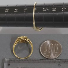 画像8: K18ダイヤモンドリング D0.50 2.7g #16 (8)