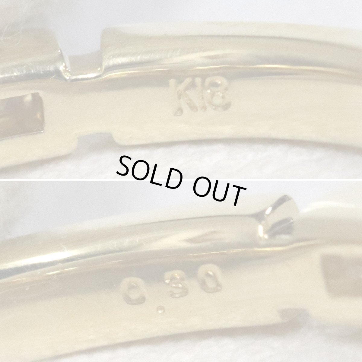 画像7: K18ダイヤモンドリング D0.30 2.9g #9 (7)