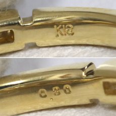 画像7: K18ダイヤモンドリング D0.30 2.9g #9 (7)