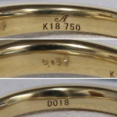 画像7: K18ダイヤモンドリング D0.197 D0.18 3.8g #12.5 ソーティング (7)