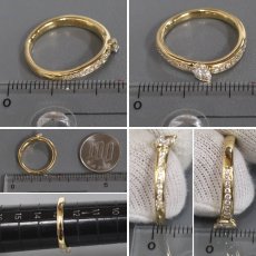 画像8: K18ダイヤモンドリング D0.197 D0.18 3.8g #12.5 ソーティング (8)