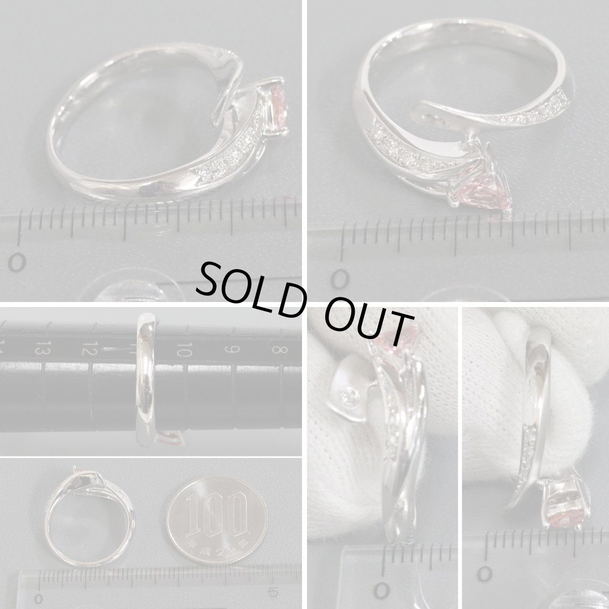 画像8: Pt900ピンクサファイアダイヤモンドリング PS0.337 D0.10 6.8g #11 ソーティング (8)