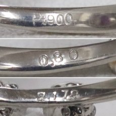 画像7: Pt900非加熱パープルサファイアダイヤモンドリング S2.179 D0.80 5.0g #11 GIA鑑別書 ソーティング (7)