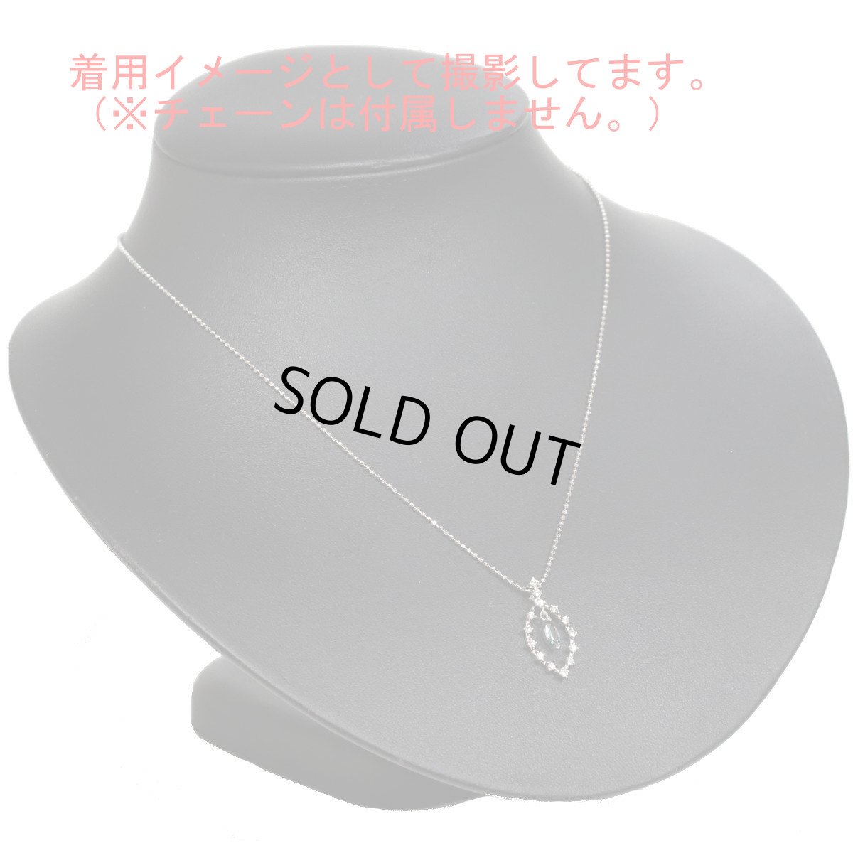 画像7: Pt900アレキサンドライトダイヤモンドペンダントトップ A0.19 D0.23 2.2g ソーティング (7)