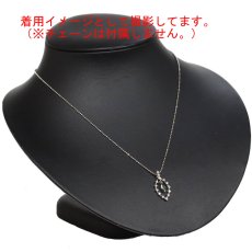 画像7: Pt900アレキサンドライトダイヤモンドペンダントトップ A0.19 D0.23 2.2g ソーティング (7)