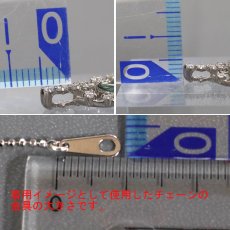 画像9: Pt900アレキサンドライトダイヤモンドペンダントトップ A0.19 D0.23 2.2g ソーティング (9)