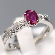 画像1: K18WGルビーダイヤモンドリング R0.57 D0.14 3.9g #10 鑑別カード (1)