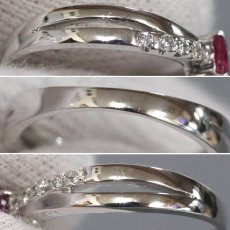 画像6: K18WGルビーダイヤモンドリング R0.57 D0.14 3.9g #10 鑑別カード (6)