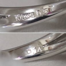 画像7: K18WGルビーダイヤモンドリング R0.57 D0.14 3.9g #10 鑑別カード (7)
