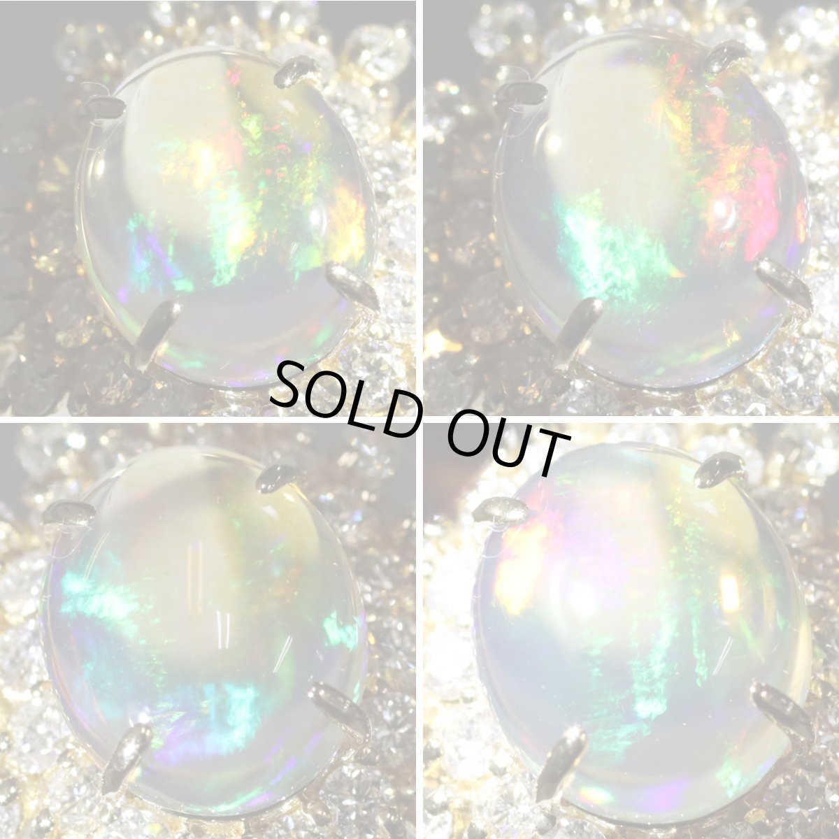 画像4: K18オパールダイヤモンドリング O1.63 D0.85 3.5g #12 鑑別カード (4)