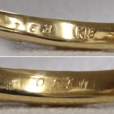 画像7: K18オパールダイヤモンドリング O1.63 D0.85 3.5g #12 鑑別カード (7)