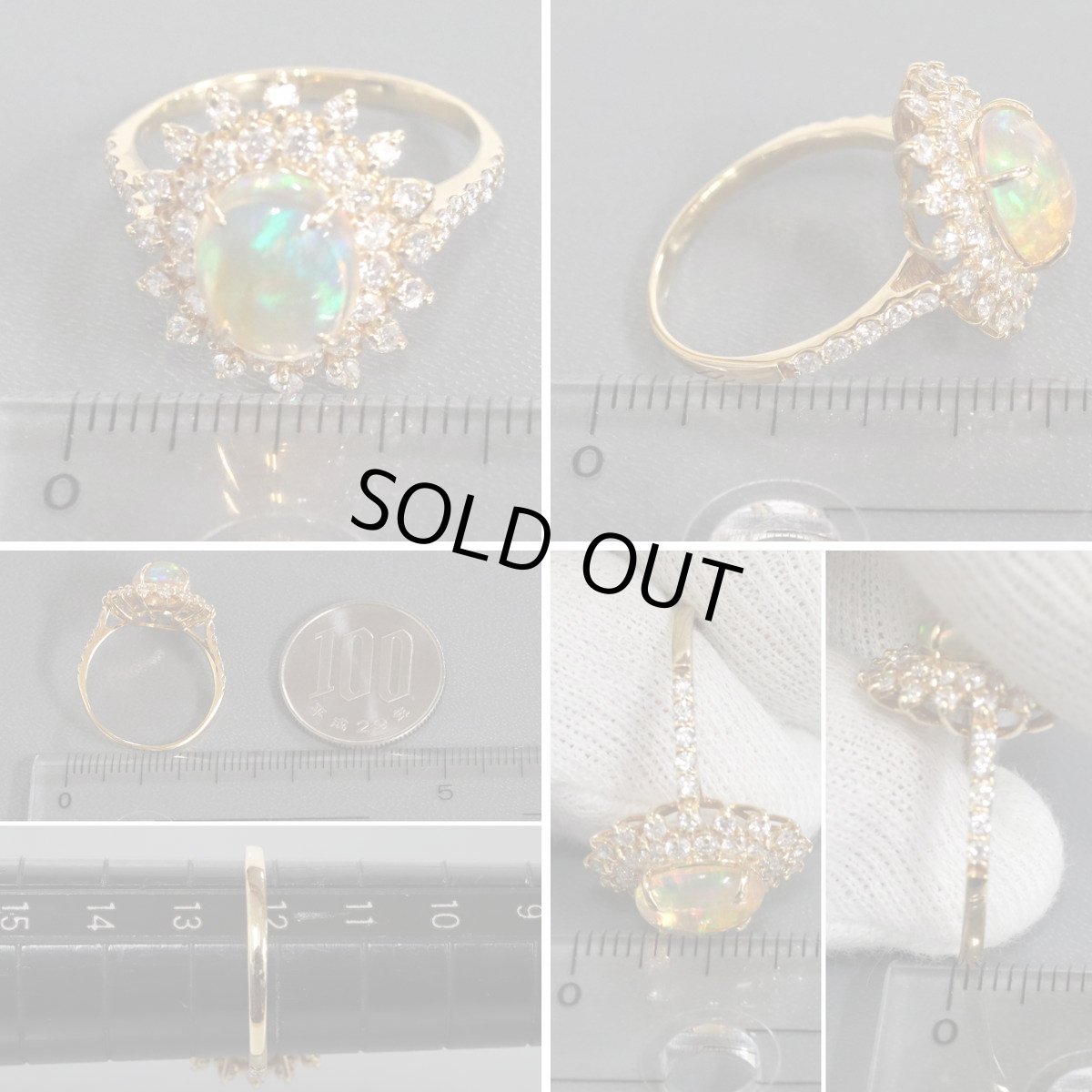 画像8: K18オパールダイヤモンドリング O1.63 D0.85 3.5g #12 鑑別カード (8)