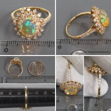 画像8: K18オパールダイヤモンドリング O1.63 D0.85 3.5g #12 鑑別カード (8)