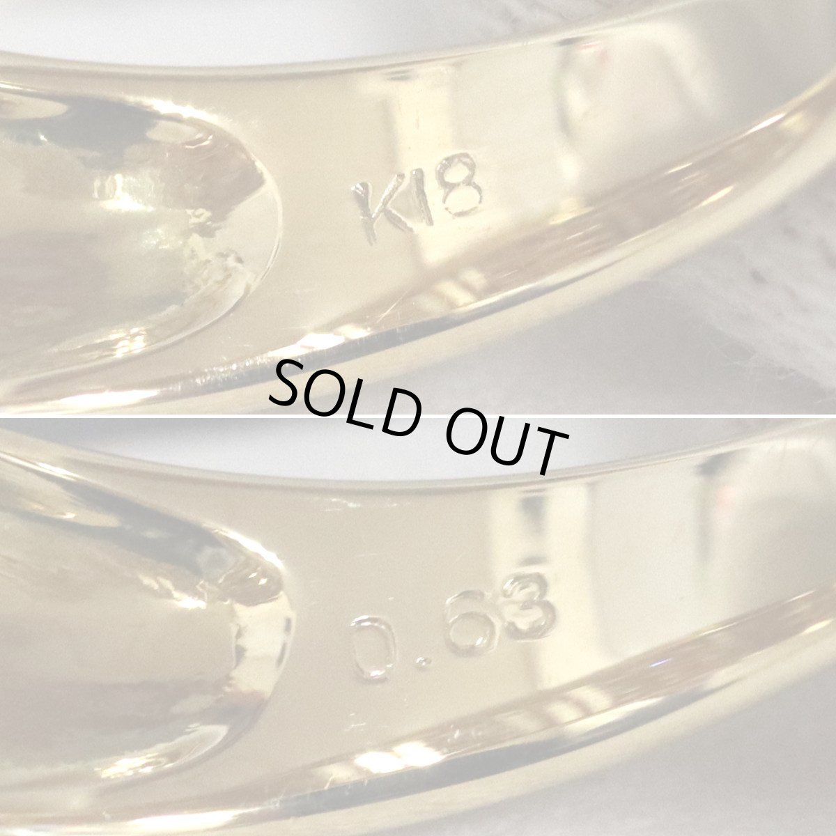 画像7: K18ダイヤモンドリング D0.63 5.5g #13 鑑別カード (7)