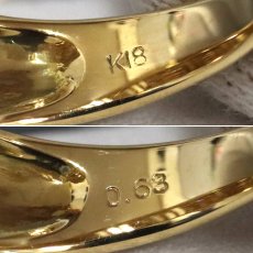 画像7: K18ダイヤモンドリング D0.63 5.5g #13 鑑別カード (7)