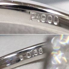 画像7: Pt900ダイヤモンドリング 王冠モチーフ D0.68 7.9g #15 鑑別カード (7)