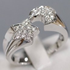 画像1: K18WGダイヤモンドリング 星 月モチーフ D0.31 6.2g #14.5 (1)