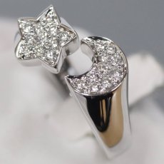 画像2: K18WGダイヤモンドリング 星 月モチーフ D0.31 6.2g #14.5 (2)