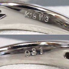 画像7: K18WGダイヤモンドリング 星 月モチーフ D0.31 6.2g #14.5 (7)