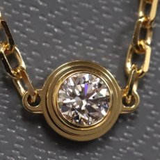 画像2: ダムール ブレスレット スモールモデル(CRB6043300)750YG 1PD 2.2g 18cm 内外箱 保証書 (2)