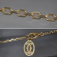 画像4: ダムール ブレスレット スモールモデル(CRB6043300)750YG 1PD 2.2g 18cm 内外箱 保証書 (4)