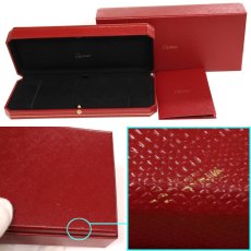 画像7: ダムール ブレスレット スモールモデル(CRB6043300)750YG 1PD 2.2g 18cm 内外箱 保証書 (7)