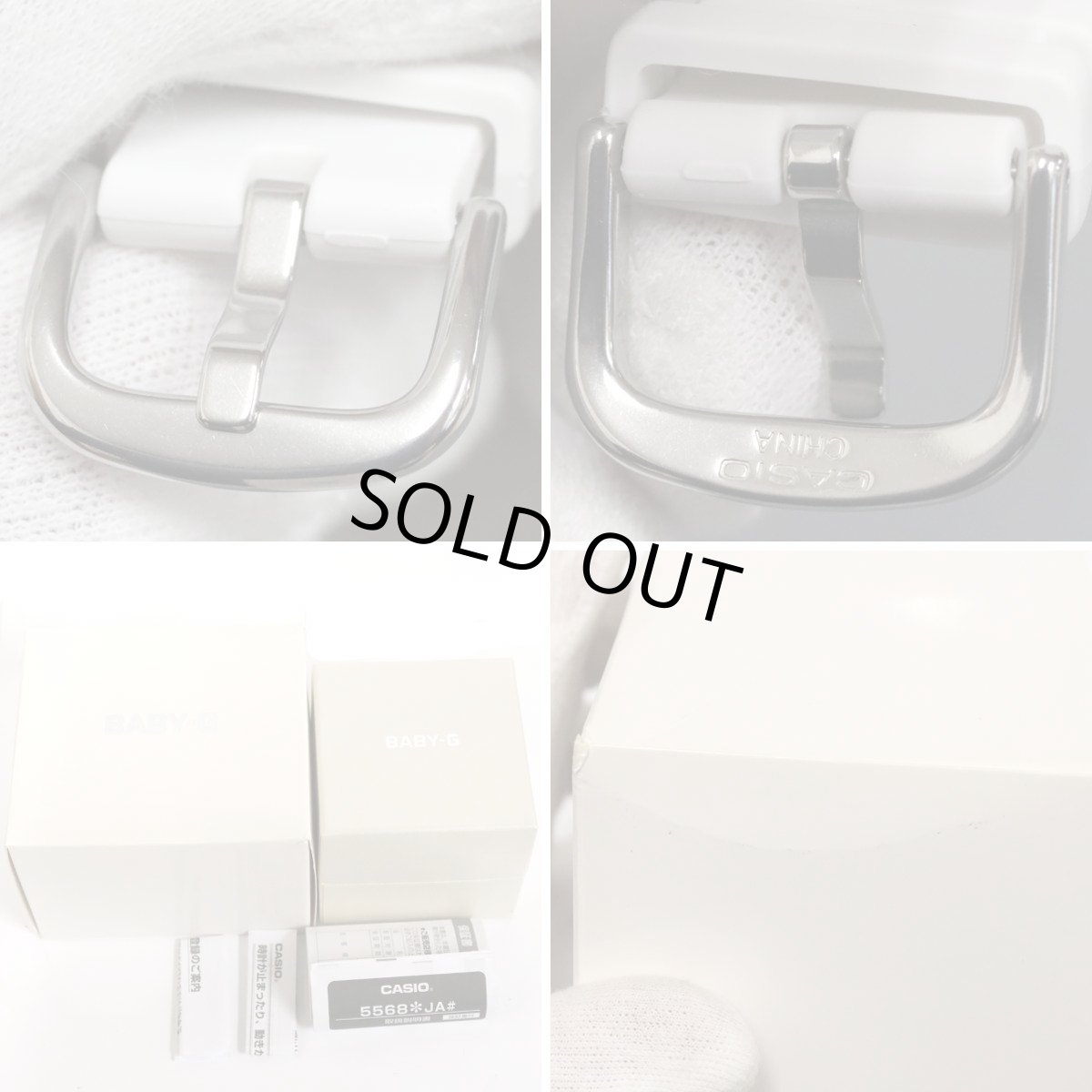 画像9: カシオ BABY-G ビーチ・トラベラー・シリーズ(BGA-2500-7AJF) (9)