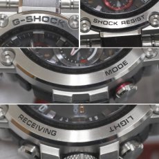 画像4: カシオ G-SHOCK MTG-B1000シリーズ(MTG-B1000D-1AJF) (4)