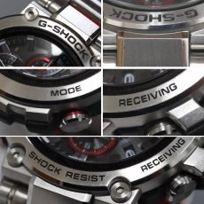 画像5: カシオ G-SHOCK MTG-B1000シリーズ(MTG-B1000D-1AJF) (5)
