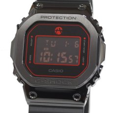 画像1: カシオ G-SHOCK 八村塁選手 シグネチャーモデル(GM-5600RH-1JR) (1)