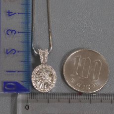 画像9: K18WGダイヤモンドペンダント D1.10 6.8g AJ付45cm (9)