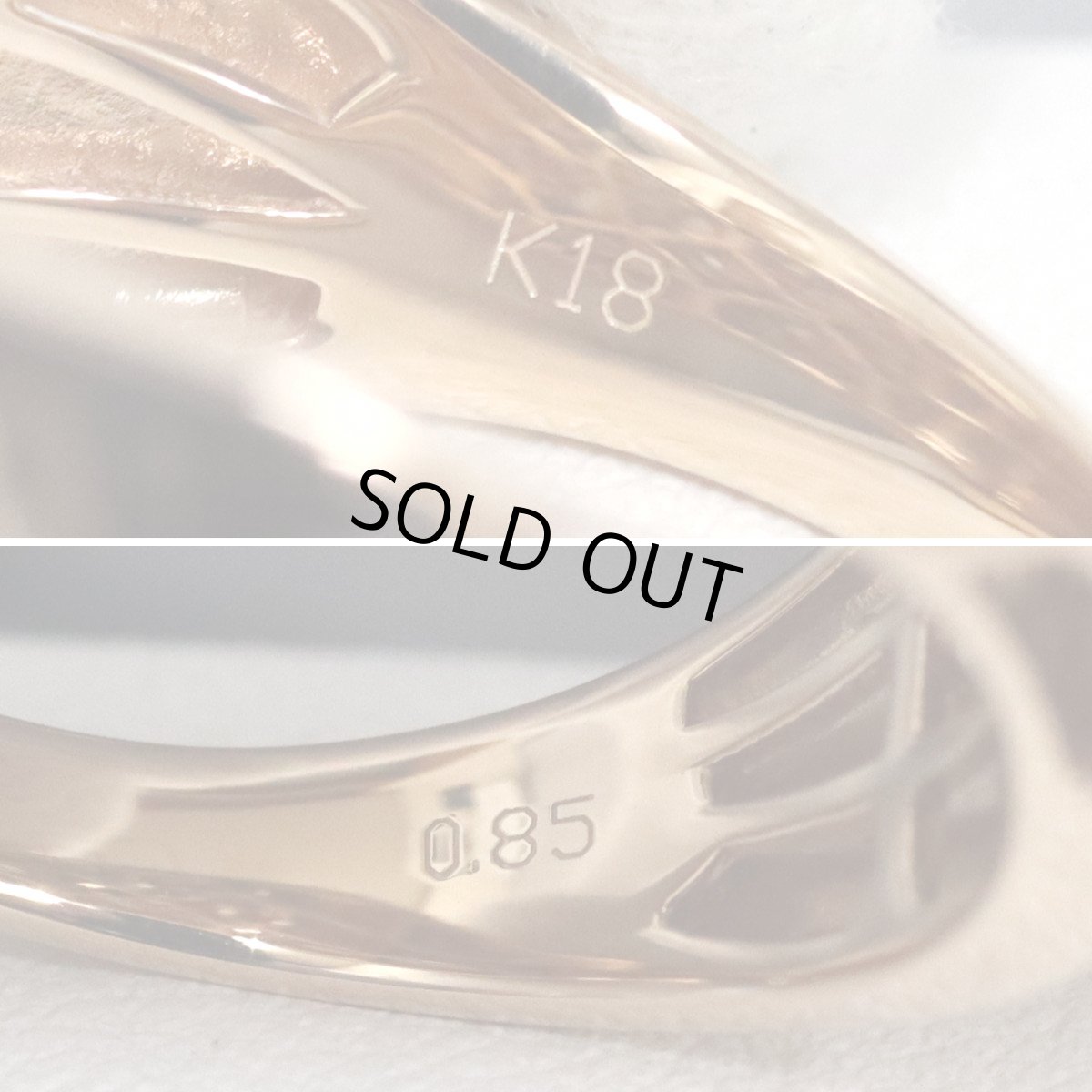 画像7: K18PGブラウンダイヤモンドリング D0.85 7.8g #19 ピンクゴールド ひし形 19号 (7)