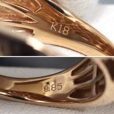画像7: K18PGダイヤモンドリング D0.85 7.8g #19 (7)