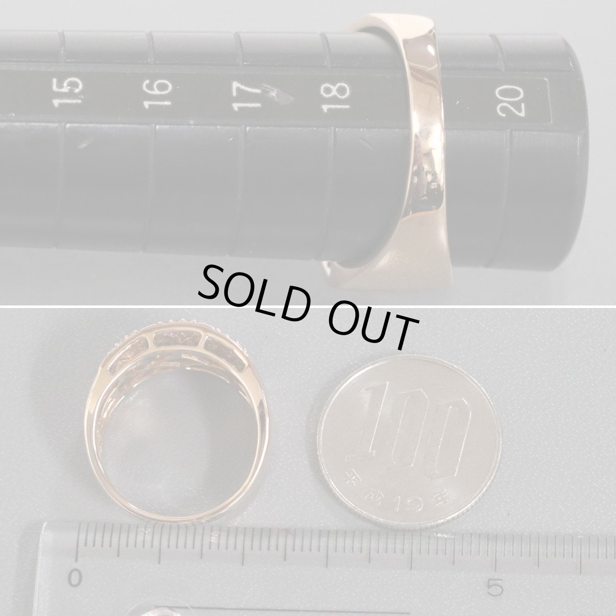 画像8: K18PGブラウンダイヤモンドリング D0.85 7.8g #19 ピンクゴールド ひし形 19号 (8)