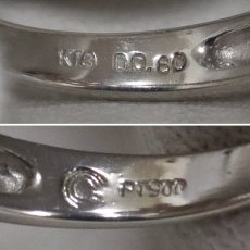 画像7: Pt900/K18ダイヤモンド/ピンクダイヤモンドリング フラワーモチーフ D0.80 4.6g #8 ソーティング (7)