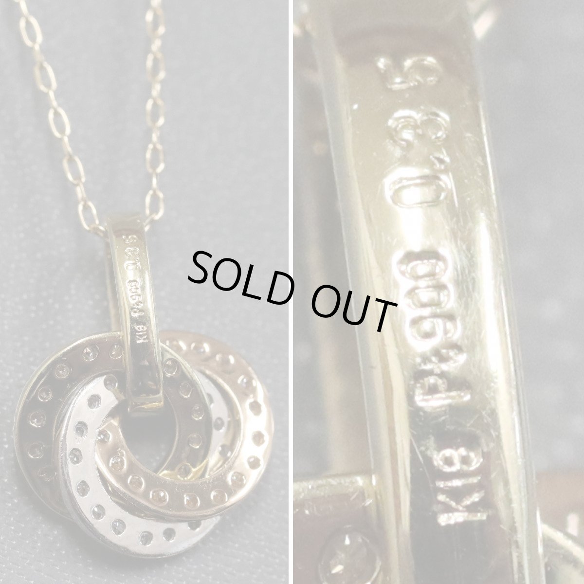 画像4: K18YG/PG/Pt900ダイヤモンドペンダント D0.35 3.8g AJ付45cm (4)