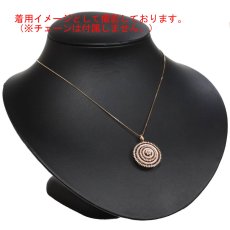 画像7: K18PGピンクシェルダイヤモンドペンダントトップ D0.68 5.5g (7)