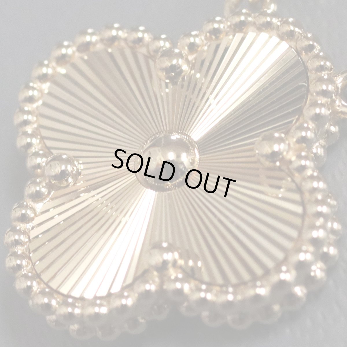 画像3: ヴァンクリーフ&アーペル ヴィンテージアルハンブラネックレス ギヨシェ 750YG 6.5g(VCARP4KL00)内外箱 保証書 (3)