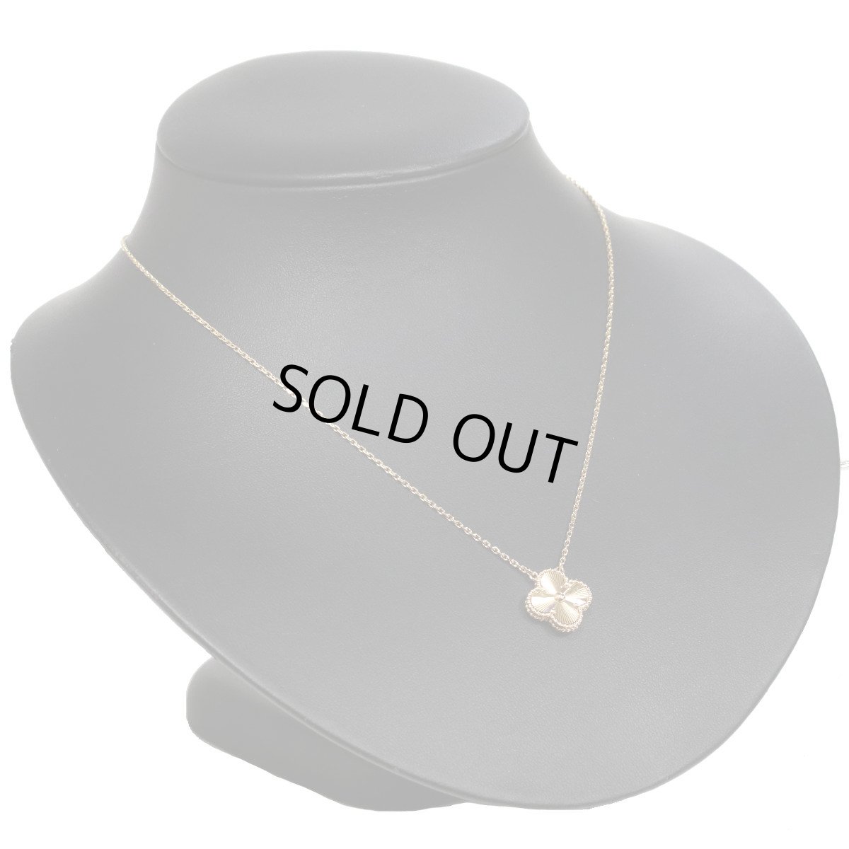 画像5: ヴァンクリーフ&アーペル ヴィンテージアルハンブラネックレス ギヨシェ 750YG 6.5g(VCARP4KL00)内外箱 保証書 (5)