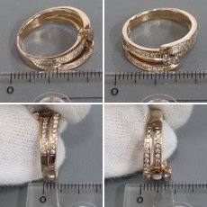 画像9: K18PGダイヤモンドリング ブラウンダイヤ0.313 D0.25 5.5g #9.5 (9)