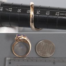 画像8: K18PGタンザナイトダイヤモンドリング TZ3.33 D0.26 0.07 0.10 9.2g #14.5 (8)