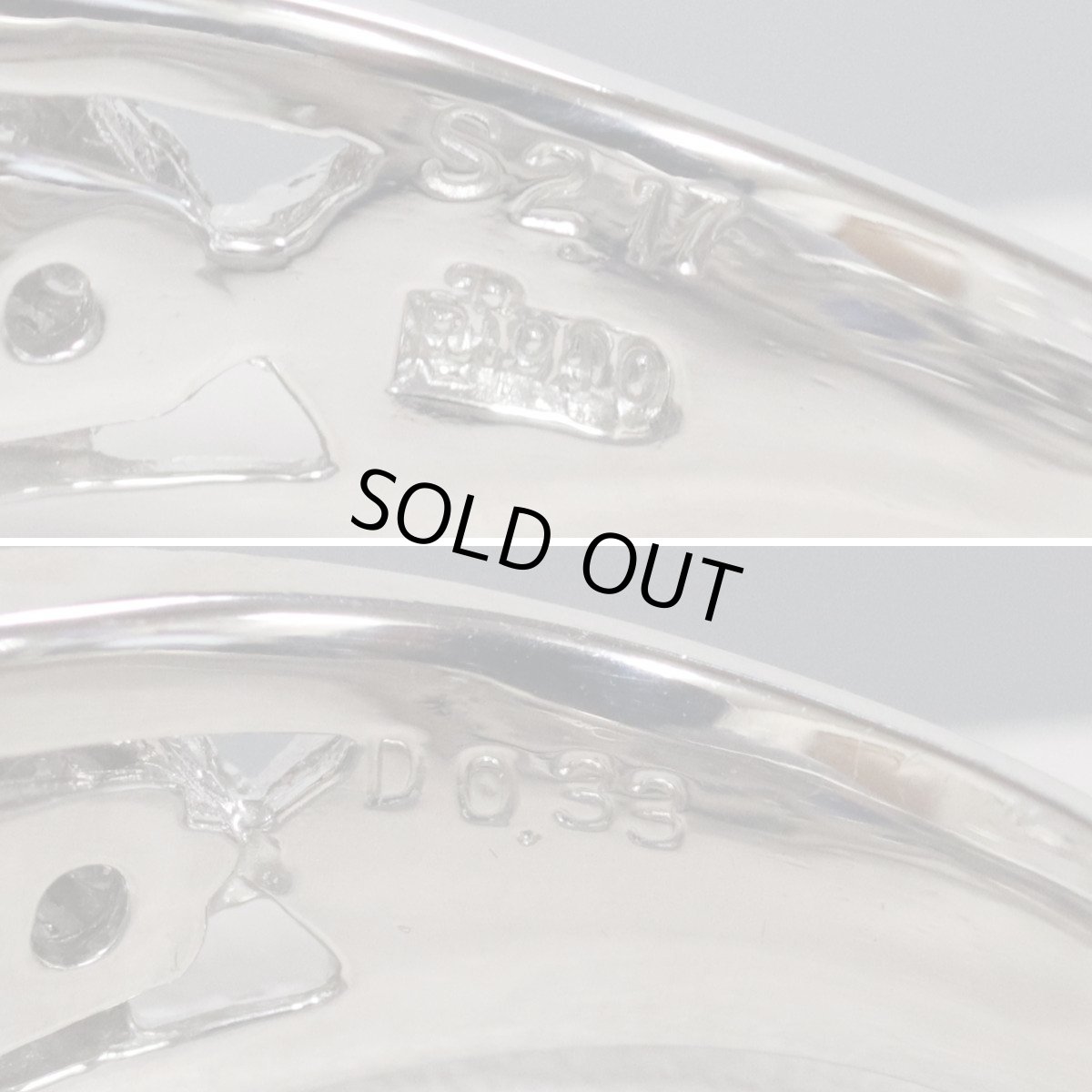 画像7: Pt900サファイアダイヤモンドリング S2.17 D0.33 11.8g #15 (7)