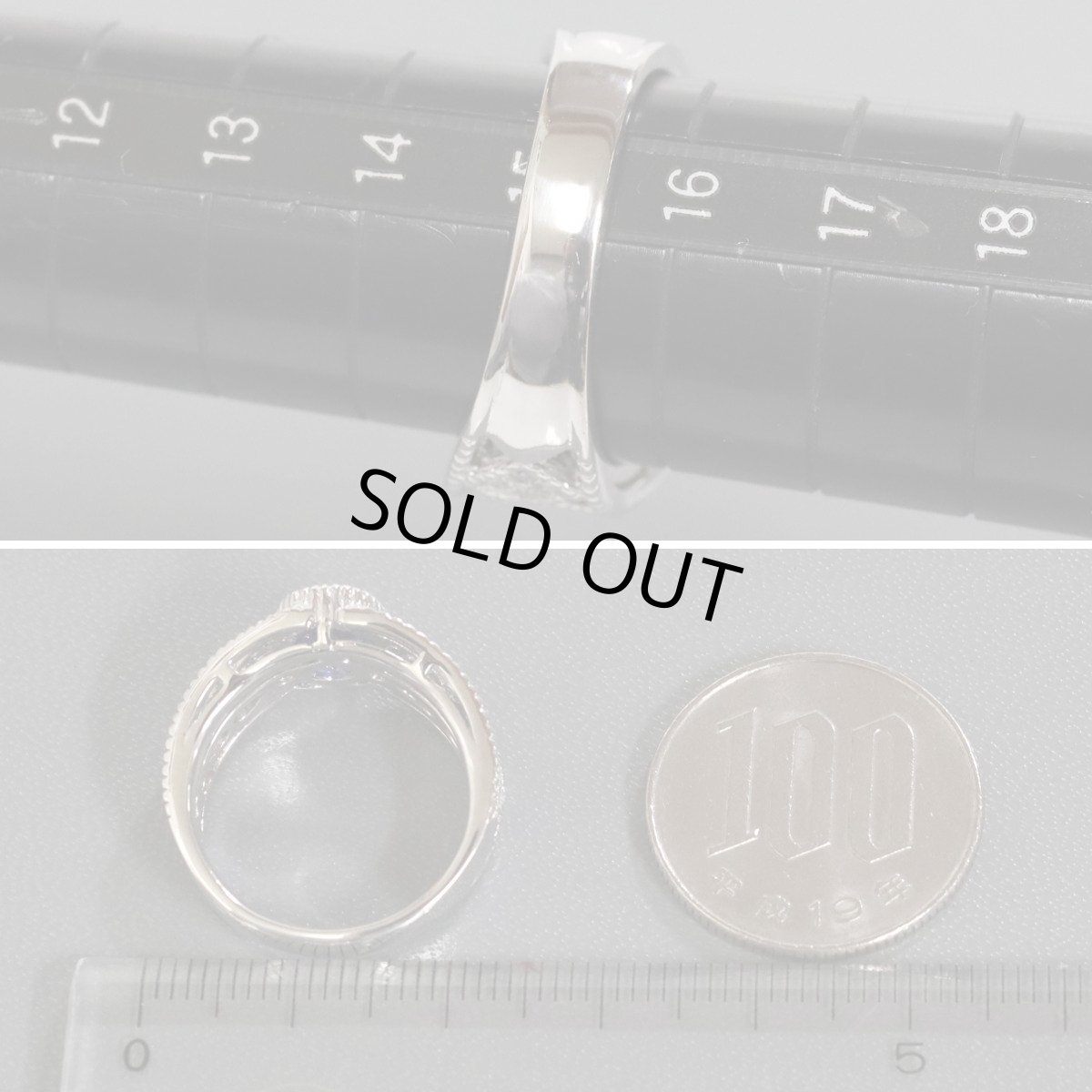 画像8: Pt900サファイアダイヤモンドリング S2.17 D0.33 11.8g #15 (8)